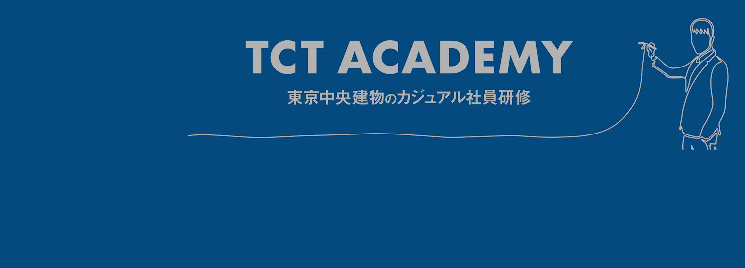 質の高い社員教育をみんなに<br>教わる側と教える側の双方の学びメインビジュアル