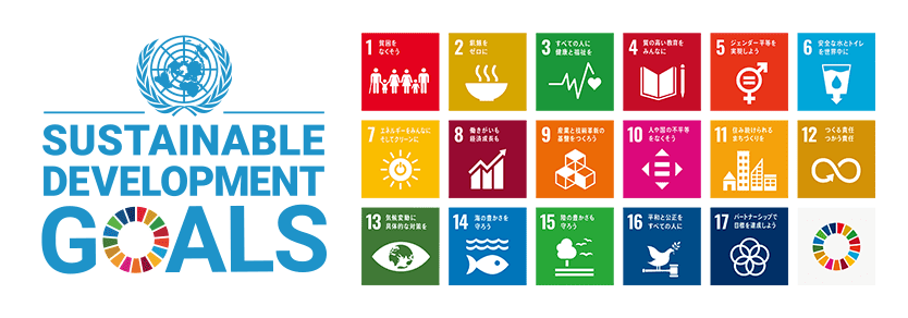 sdgs